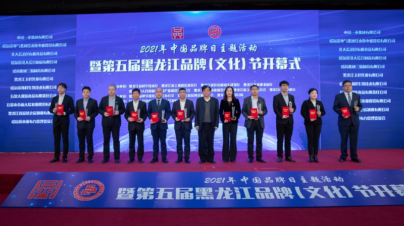 1620624784993689.jpg 30.jpg