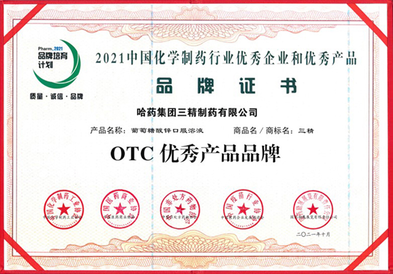 1635492634530065.jpg 01x790550.jpg